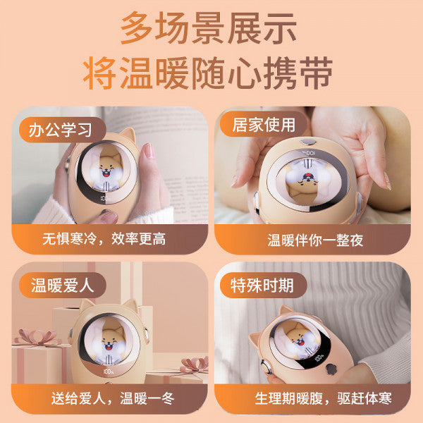 Cute Cat Paw Hand Warmer – Portable Rechargeable Mini Heater with LED Display & Temperature Control”